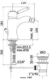 Смеситель для биде Paffoni Giorgia GI135GF